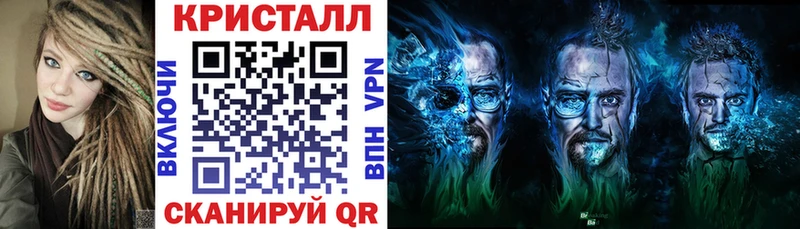 мега рабочий сайт Медногорск АМФ VHQ