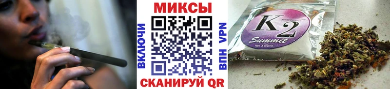 MEGA онион  Медногорск  БУТИРАТ жидкий экстази  где найти наркотики 