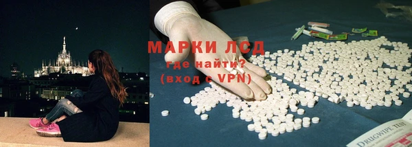 мефедрон мука Козельск