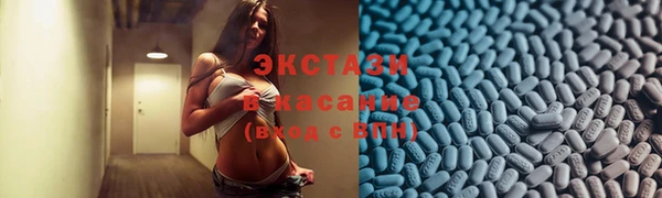 а пвп мука Аркадак