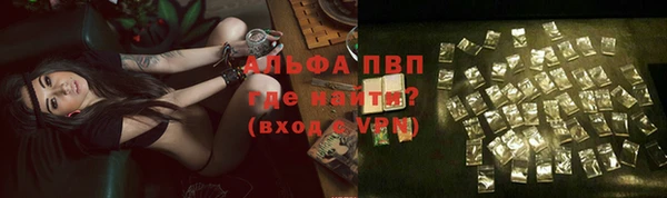а пвп мука Аркадак