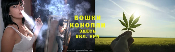 мефедрон мука Козельск