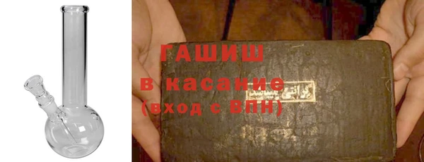 а пвп мука Аркадак