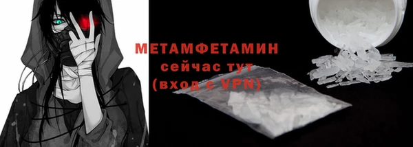 а пвп мука Аркадак