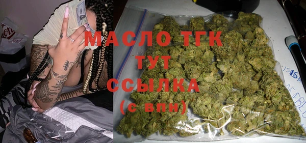 а пвп мука Аркадак