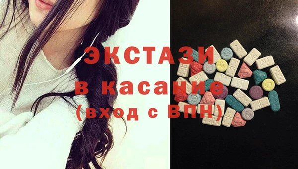 прущая мука Арсеньев