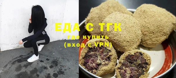 гашишное масло Алзамай