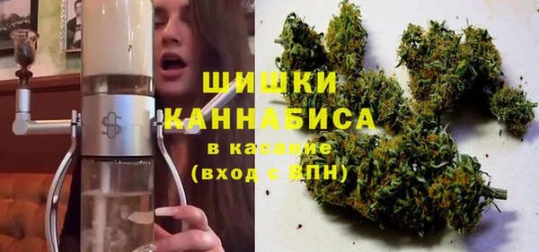 а пвп мука Аркадак