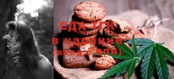 а пвп мука Аркадак