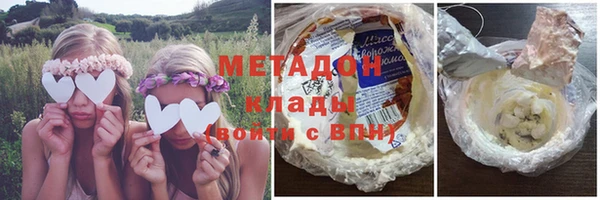 прущая мука Арсеньев