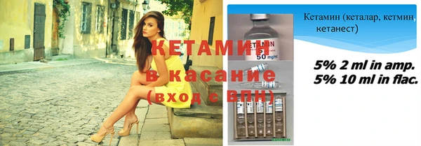 mix Армянск