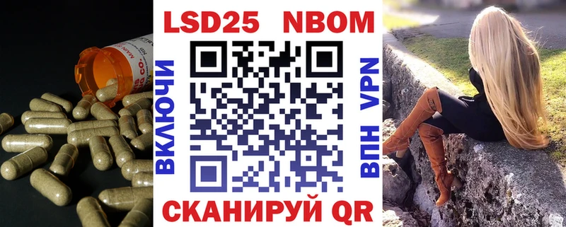 Лсд 25 экстази ecstasy  маркетплейс как зайти  Медногорск  наркотики 